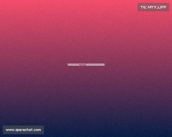 切尔西中场霍尔以2500万镑加盟埃弗顿交易正式达成